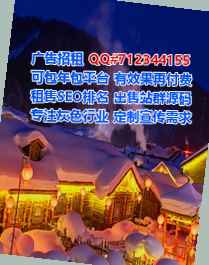 铁西代妈环境工程门市部